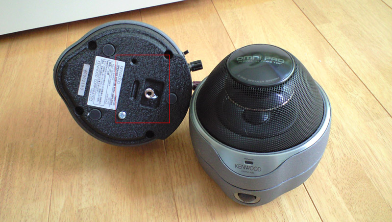 KENWOOD LS-E9 OMNI-A5 セット オムニスピーカー KENWOOD LS-E9 OMNI