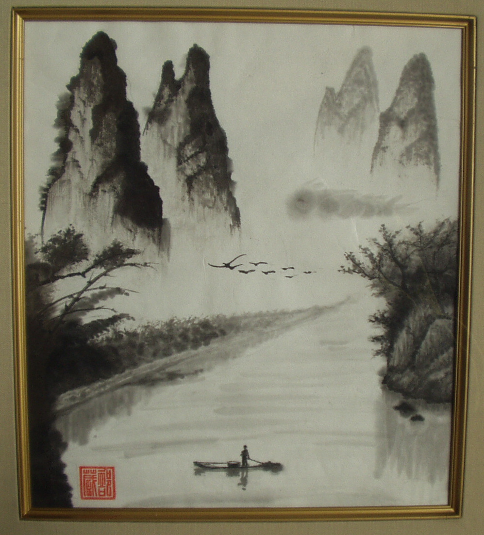 水墨画桂林山水純足金額入り中国美術風景画アートコレクション古美術