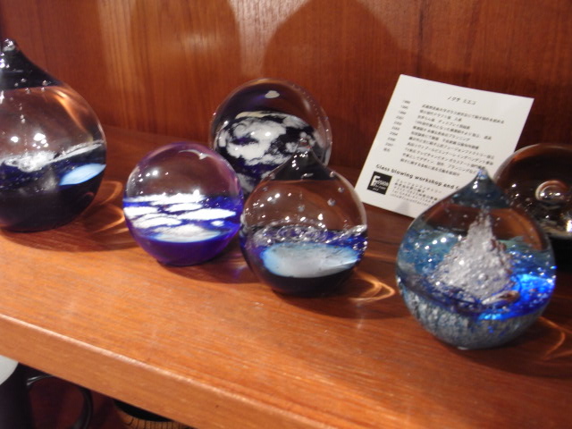 ノグチミエコ ガラスアート 生命の水 フラスコ L ノグチミエコ ガラス