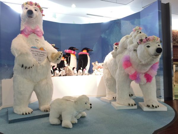 シュタイフ☆千歳空港限定商品☆YUKI☆パンフレット付き☆ゆきちゃん