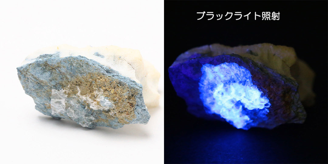 サファイアよりも高価な宝石！？ベニトアイト結晶母岩付き : 石の音