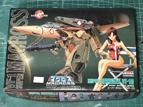 マクロスメモ20210325】アリイ マクロスプラモデル（15周年再販版