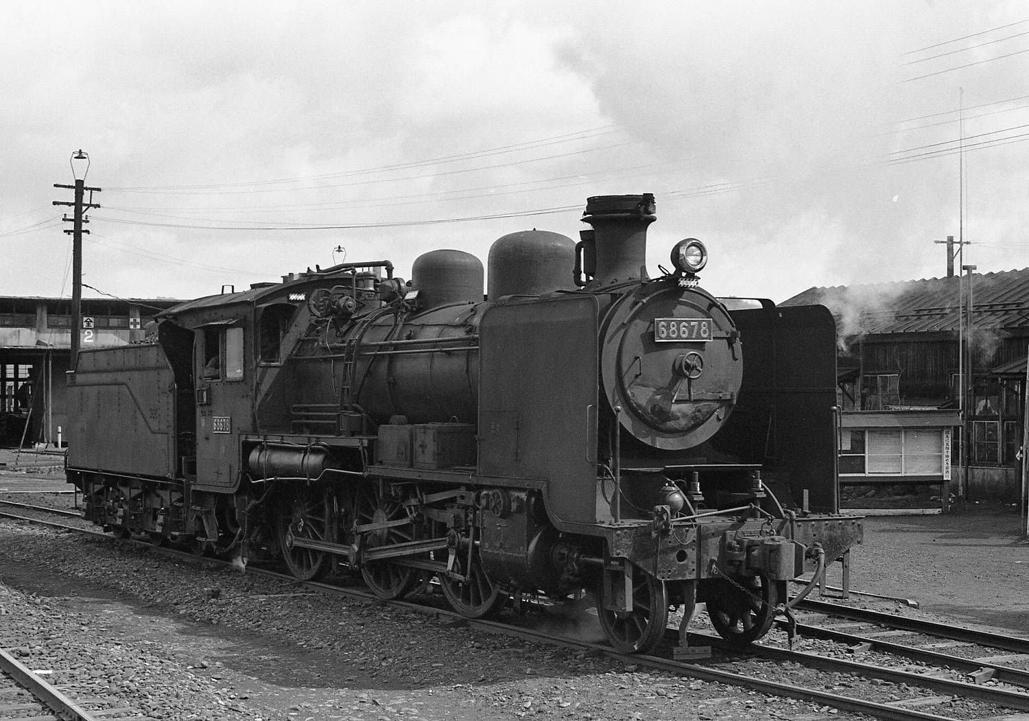 拡声器 昭和レトロ ナショナル WD-110 作動品 遊郭 花街 赤線 Yahoo