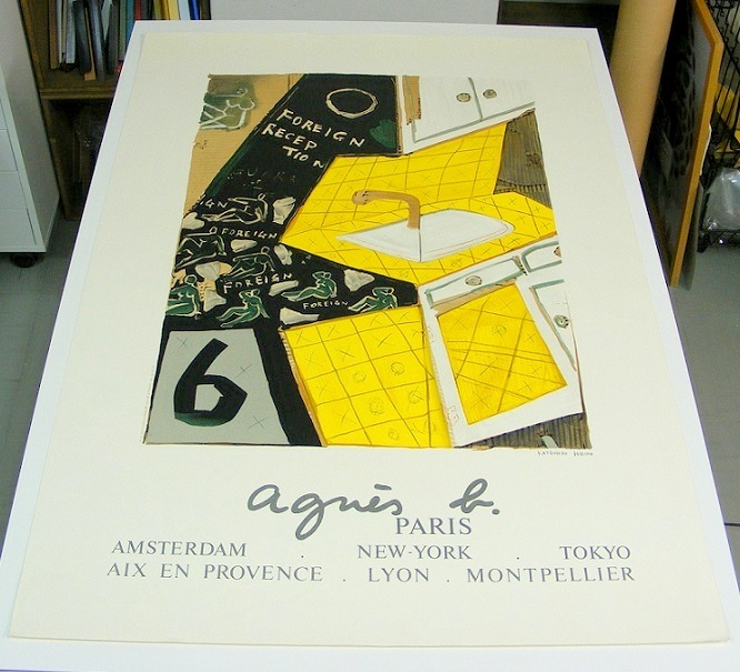 ビンテージ agnes b. × 日比野克彦 オリジナルポスター 1986年製