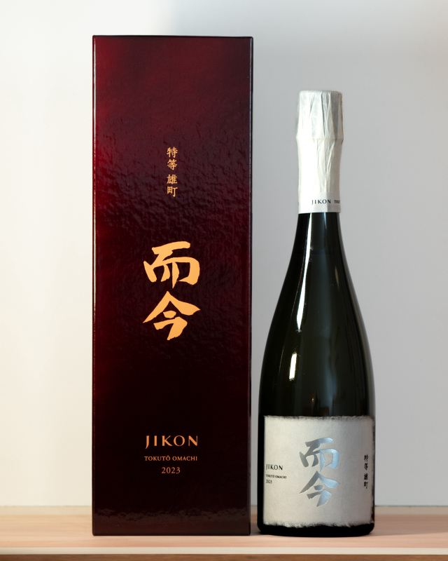 而今 特上雄町2023