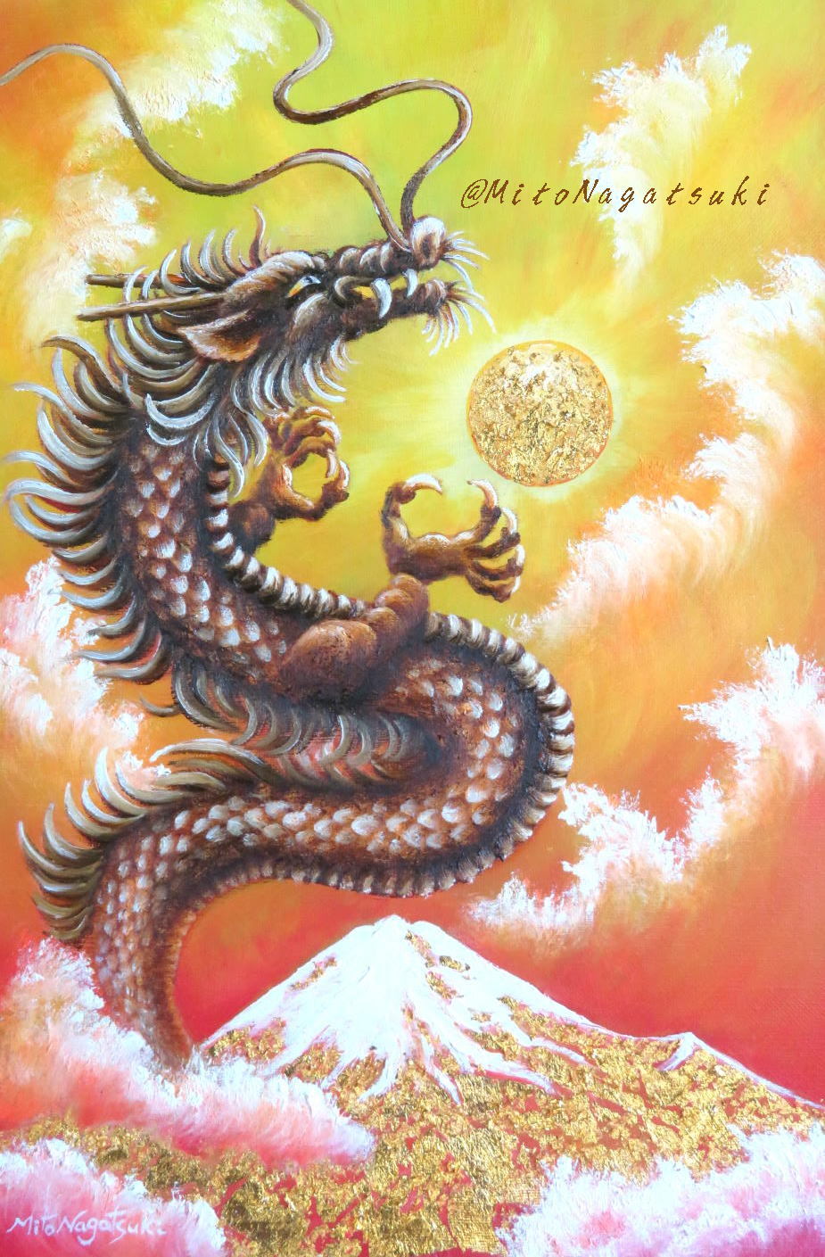 油絵 永月水人 F0号 黄金の富士山 純金金箔 油絵 永月水