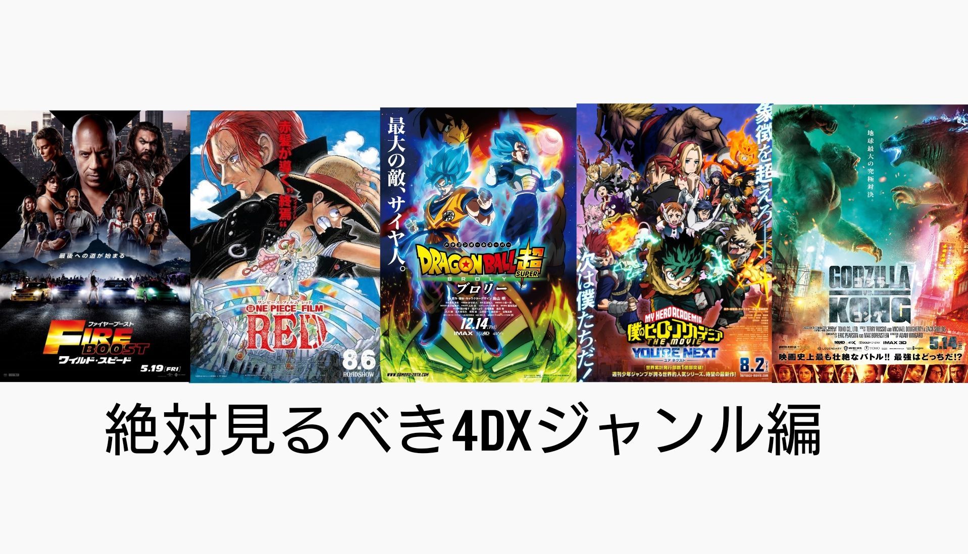 新春ライブ2025 みなとみらい ポスター アークロイヤル みなとみらい