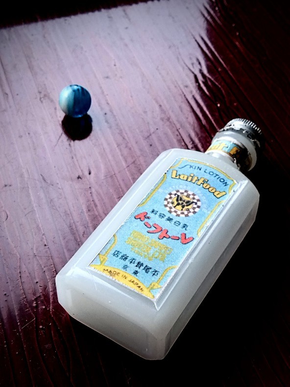 レートフード」- 平尾賛平商店 - : 拾うたんじゃけえ！乙