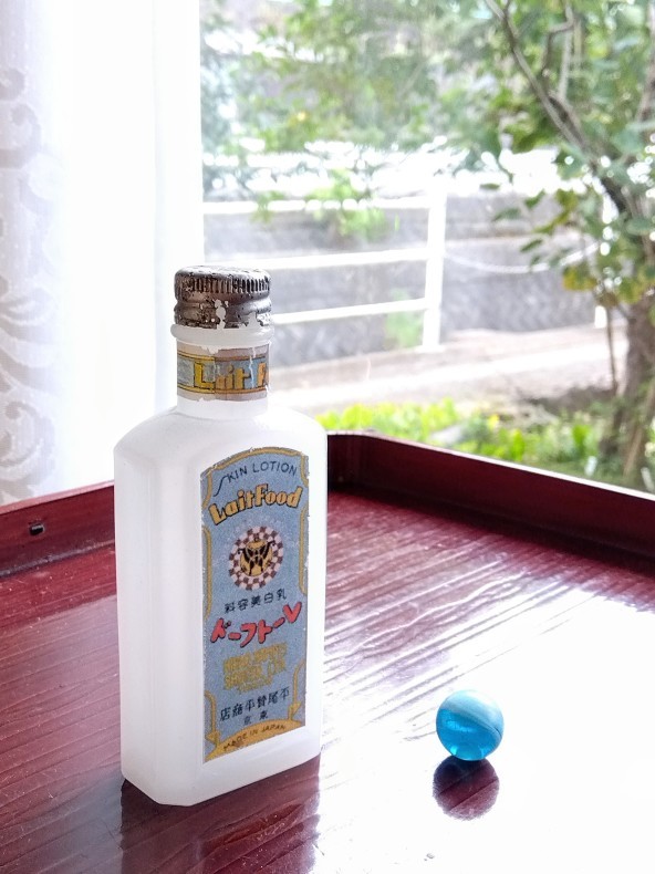 レートフード」- 平尾賛平商店 - : 拾うたんじゃけえ！乙