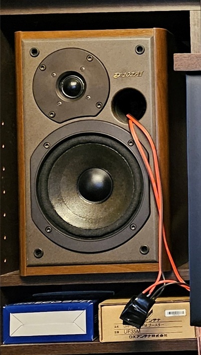 ONKYO D-202A II （改）のこと : ささやかなオーディオ趣味の備忘録