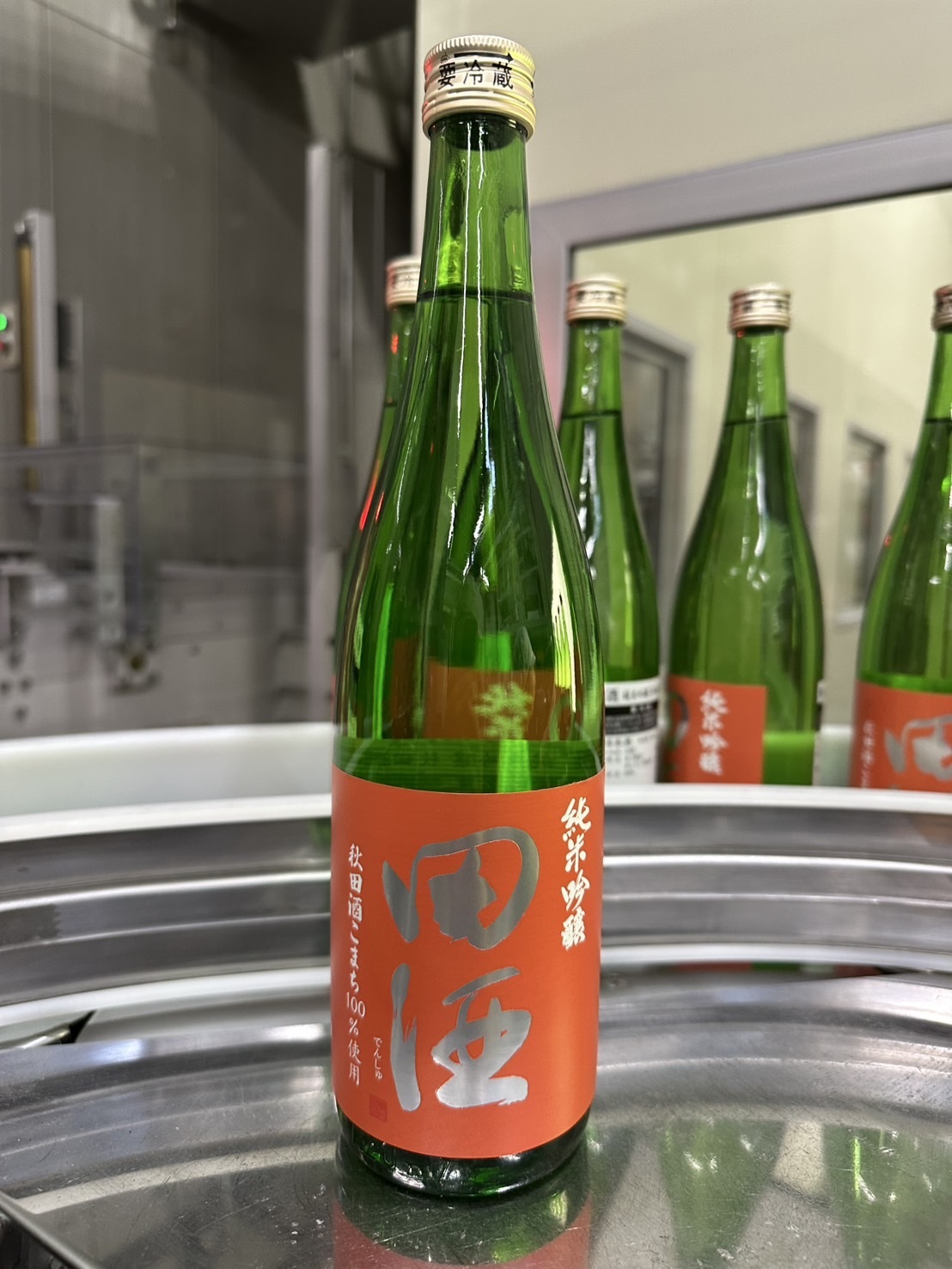 田酒 純米吟醸 秋田酒こまち 1800ml 2本 2本セット田酒