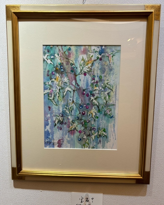 値下げ❗️ 陳芸氏の水彩画 作品 身近に自然を感じてみませんか