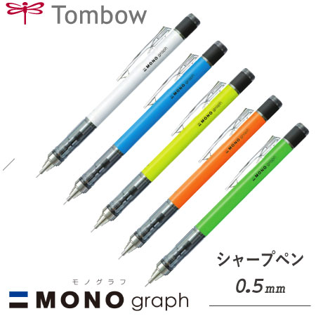 名入れボールペンの記念品専門サイト【ペンモール(PenMall)フクザキ】