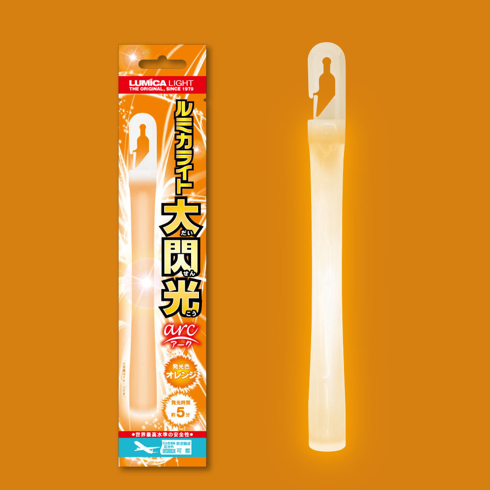 ルミカライト 大閃光 arc【1本入り個包装】 - ペンライトストア
