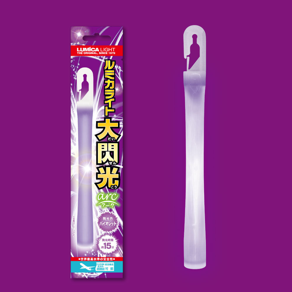 ルミカライト 大閃光 arc【1本入り個包装】 - ペンライトストア