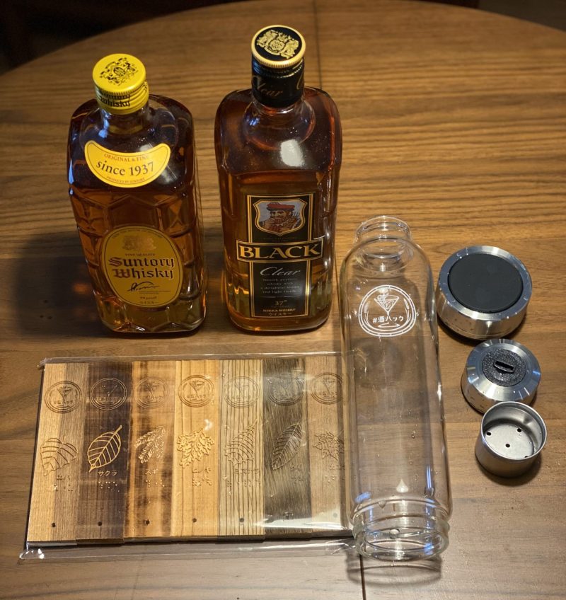 安いウイスキーが高級ウイスキーになる？#酒ハック を試してみた