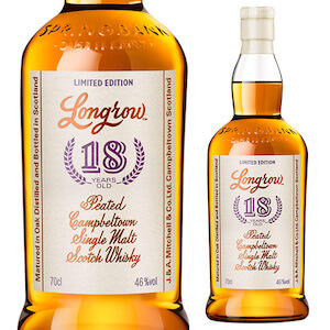 スコッチウイスキー、ロングロウのご紹介【キャンベルタウンのウイスキー】