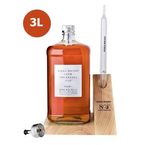 日本のウイスキー、「フロムザバレル（FTB）」のご紹介