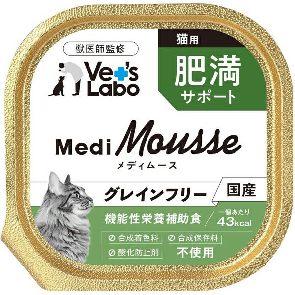 ジャパンペット】 Vet'sLabo メディムース 猫用 腎臓サポート 95g×6個