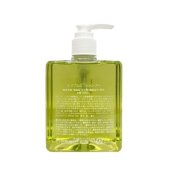 フランス式毛穴ケアマシーンCatioClean（カチオクリーン） フランス式