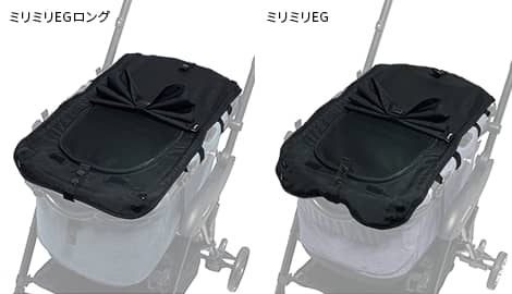 ペットカート！メッシュカバー付き ブラウン ペットキャリーの単体使い