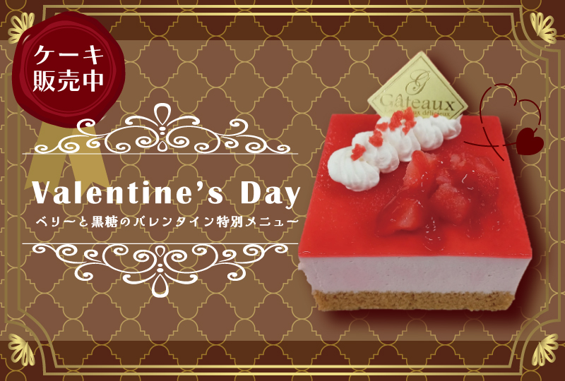 ペットサロン・ペットショップの仕入れならペットワゴン