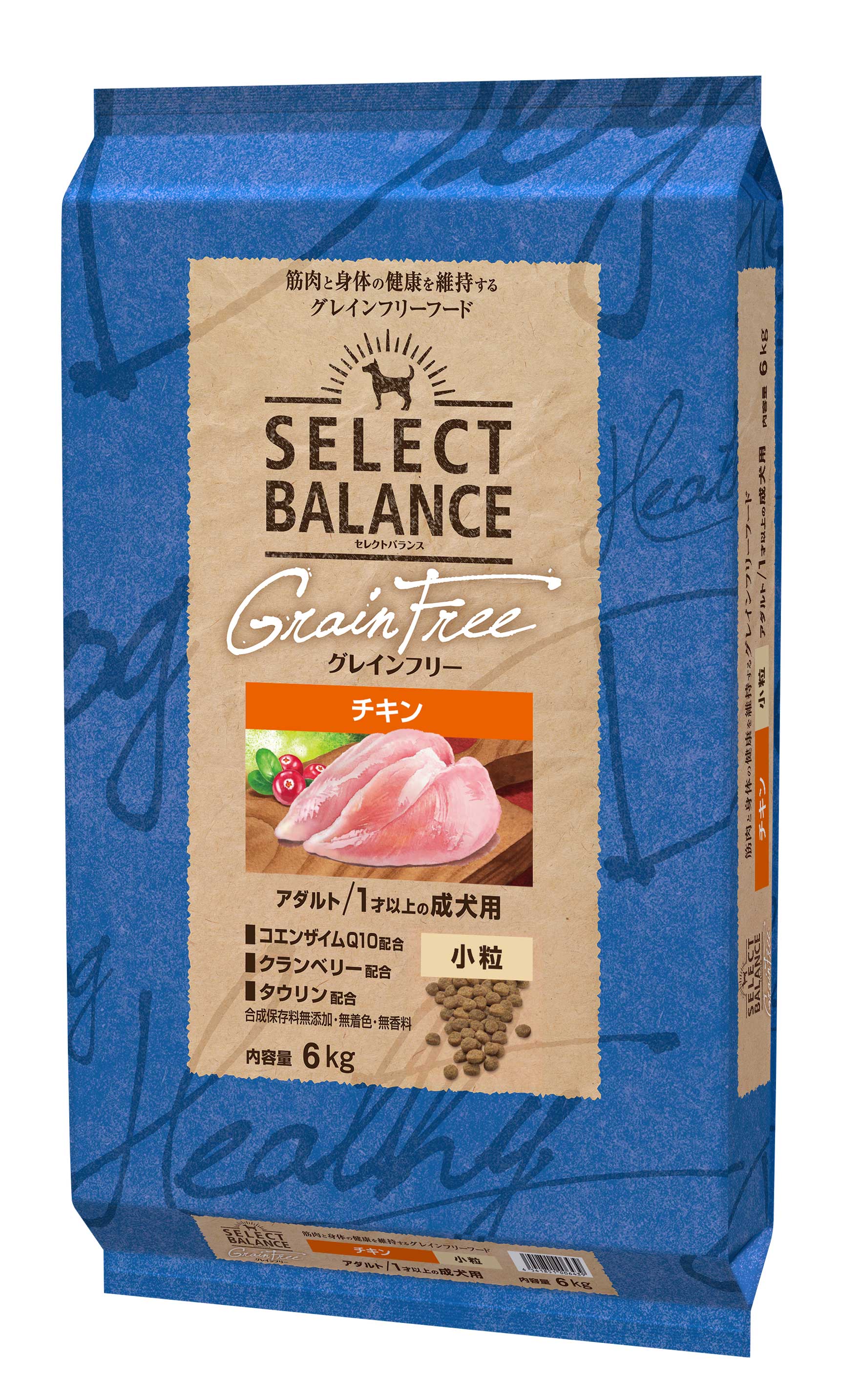 セレクトバランス パピーチキン小粒 子犬・母犬用15kg セレクト