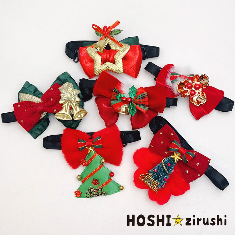 クリスマス｜業務用トリミング用品通販ショップ 【ペットワゴン】