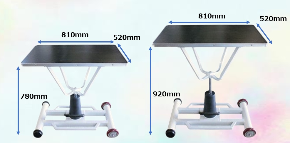 Bee 油圧式トリミングテーブル N-206 H脚: 500｜業務用トリミング用品