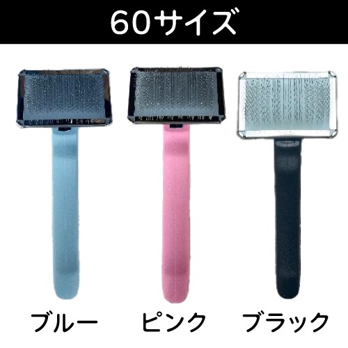 Heiniger saphir バリカン・アタッチメントコームセット Heiniger