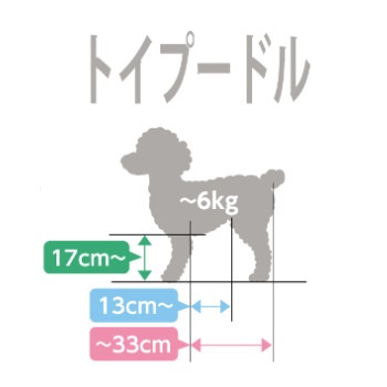 リラクッション トイプードルサイズ チャコールグレー: 300｜業務用