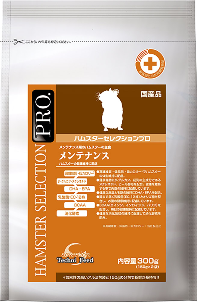 ハムスター セレクションプロ メンテナンス 300g （ 150g×2 ）: 200