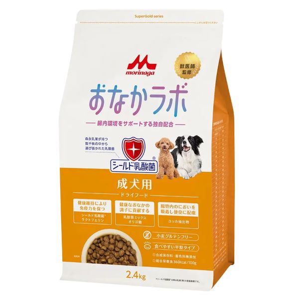スーパーゴールド フィッシュ&ポテト子犬 成犬 森乳 ブリーダーパック