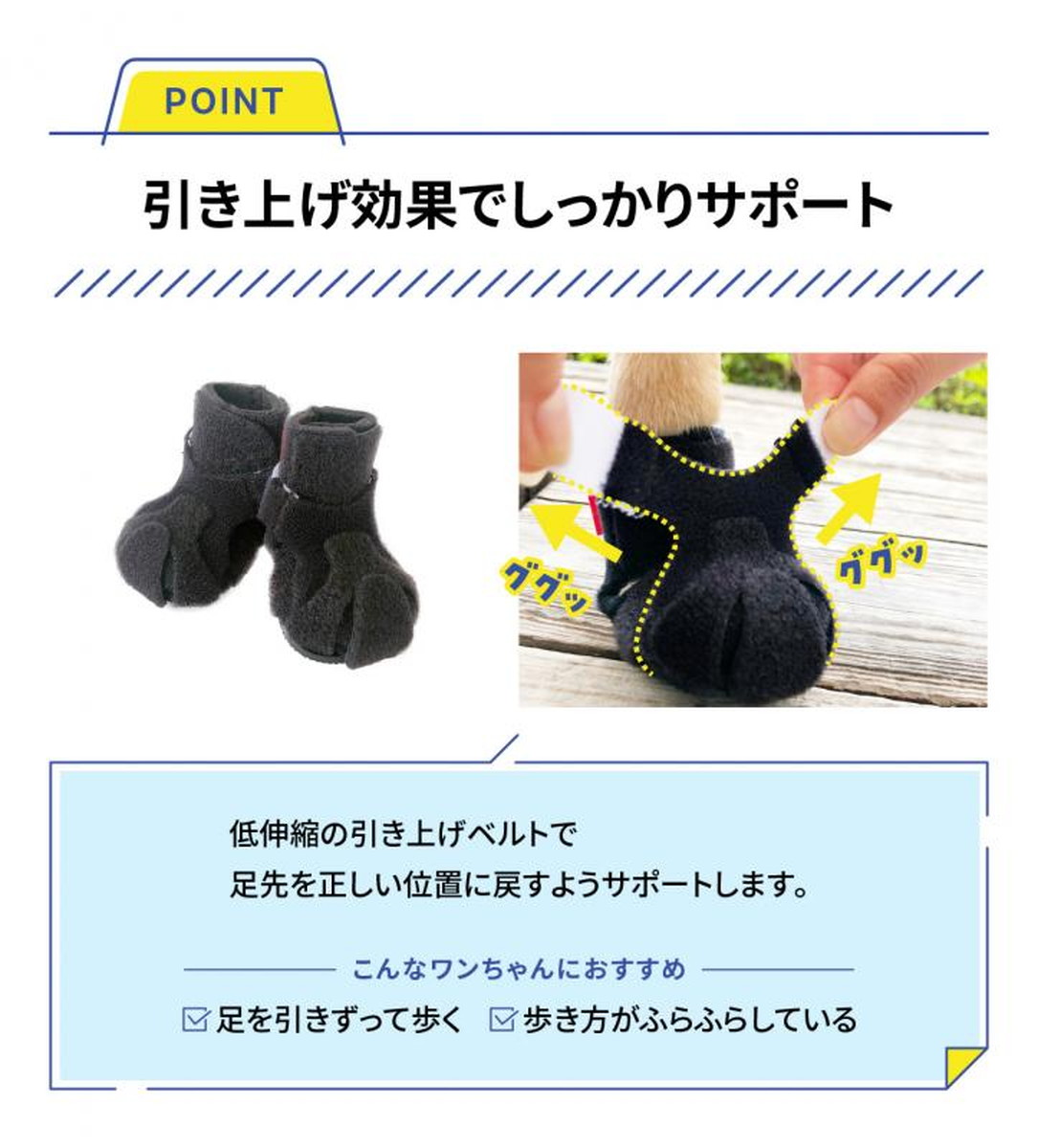 アニサポ ナックルン HERO 各サイズ （ XSサイズ ）(XS): 500｜業務用