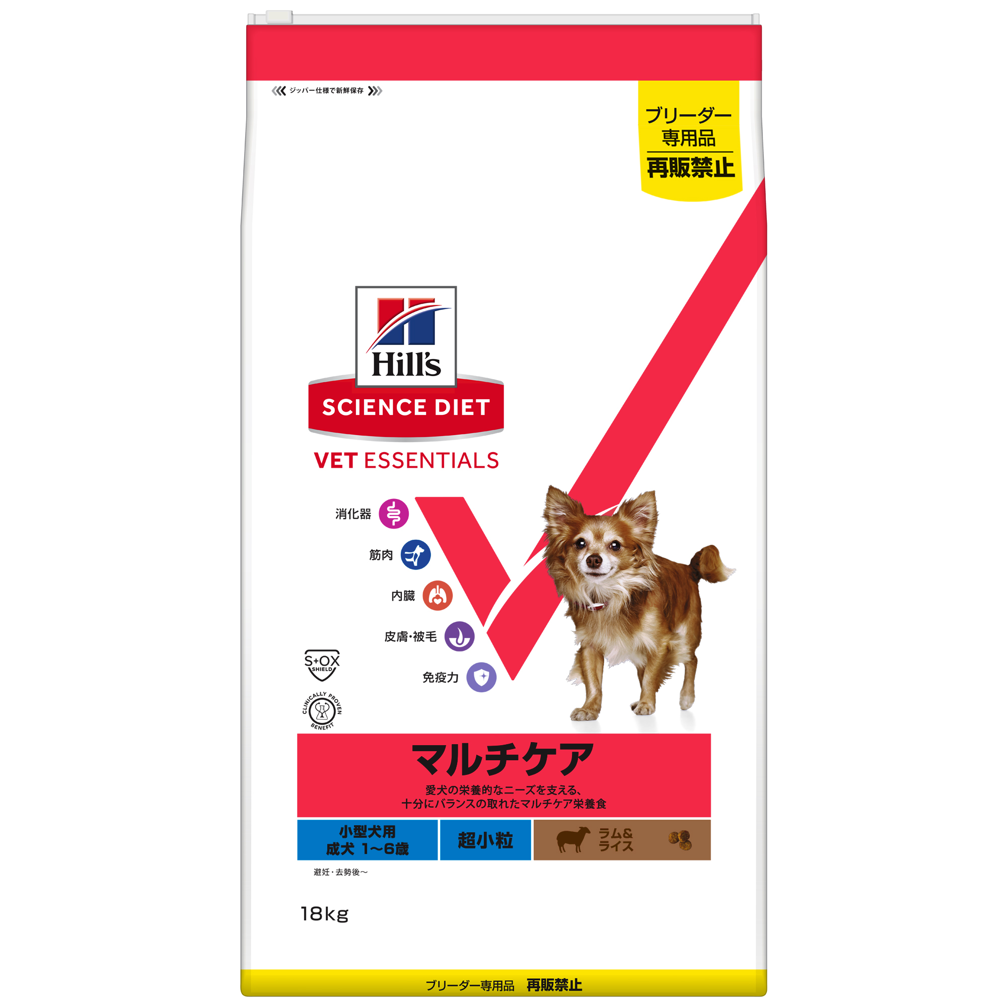 アビー 様専用！AZアダルト並粒10kg×2袋ブリーダーパック アビー ！AZ