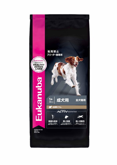 ブリーダー ユーカヌバPRO ラージ パピー 15kg