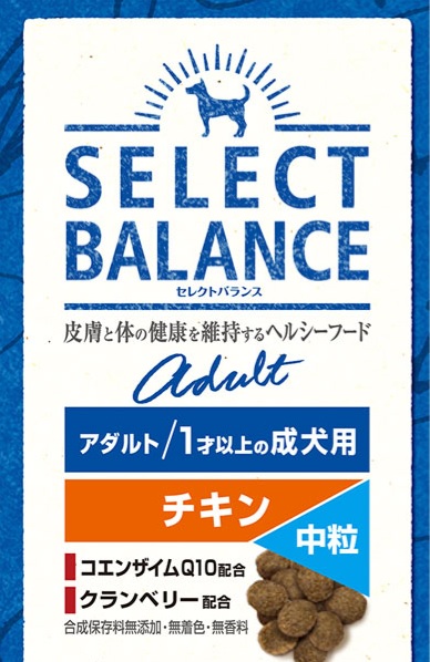 ブリーダー】セレクトバランス アダルト チキン 中粒 1才以上の成犬用