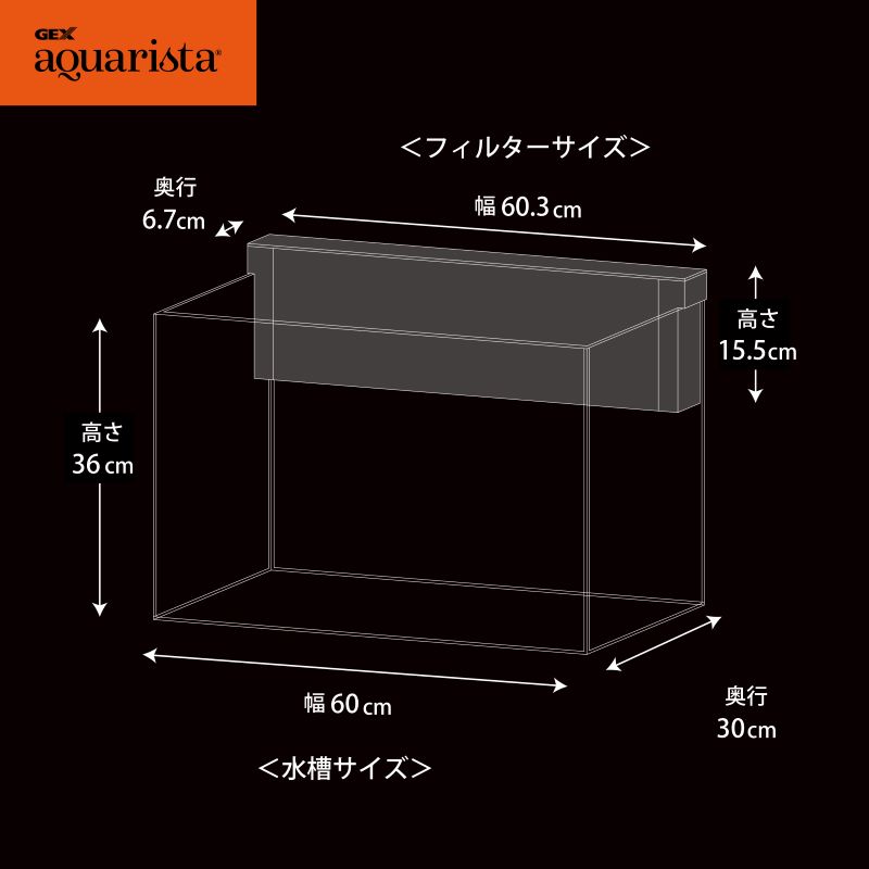 専門店用】 Ga Glassterior TS 600-GC: 100｜業務用トリミング用品通販