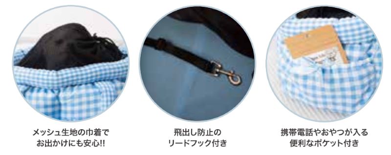 レトロギンガム キャリーバッグ 各色 (ピンク)(ピンク): 200｜業務用