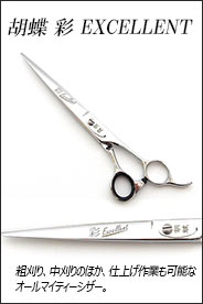 キンペックス ハッピーローズ ペットフレグランス ☆ | petech