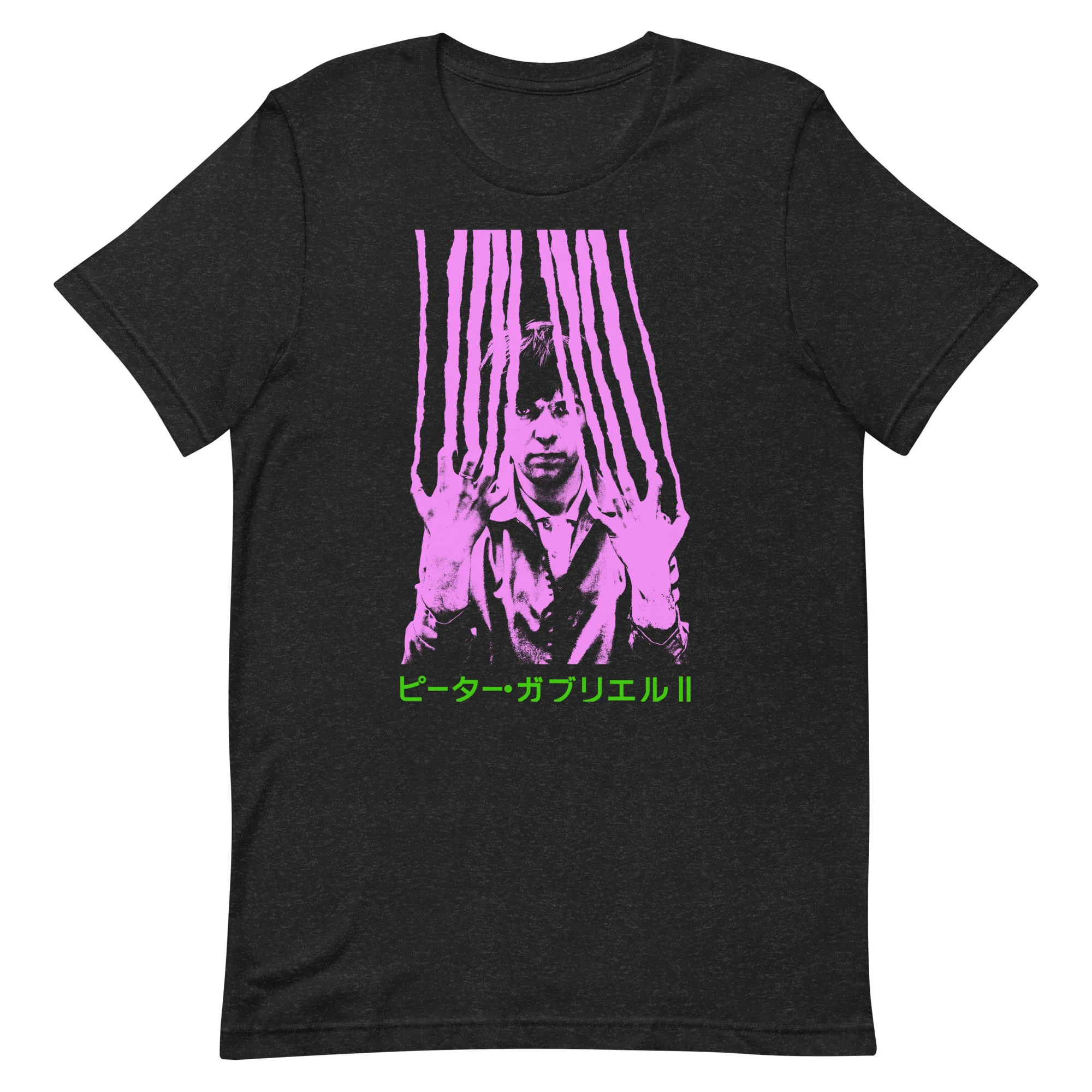 New T-shirt designs added - PeterGabriel.com