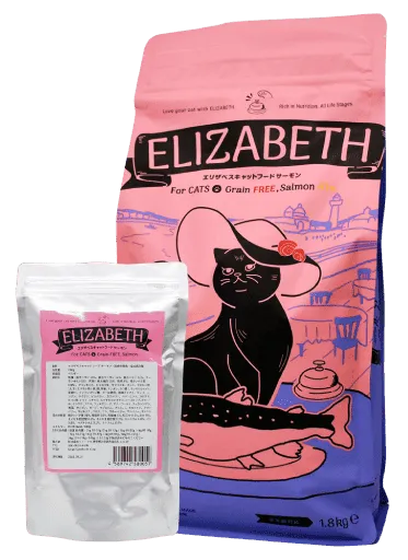エリザベスキャットフード サーモン公式通販サイト-[マッサンペットフーズ]