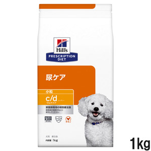 ロイヤルカナン 食事療法食 犬用 消化器サポート 高繊維 ドライ 1kg