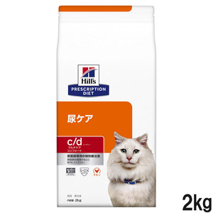 デンタルバイオ 500粒 犬・猫用口腔ケア デンタルバイオ 500粒 犬・猫