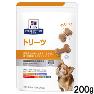 ロイヤルカナン 食事療法食 犬用 ユリナリーS/O ウェット パウチ 100g