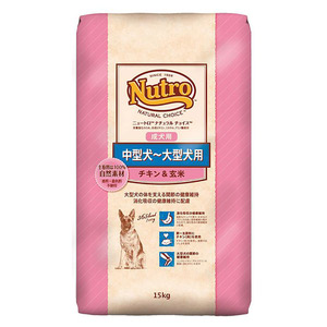 ニュートロ ナチュラルチョイス 中型犬～大型犬用 成犬用 ラム＆玄米