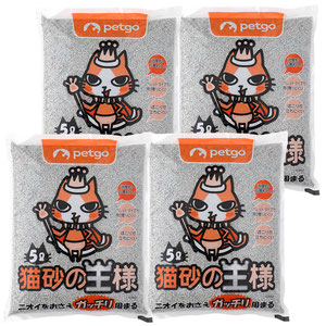 ベッツワンベテリナリー 猫用 腎臓ケア チキン ウェット パウチ 85g×24