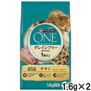 ヒルズ 食事療法食 猫用 w/d ダブリューディー 消化・体重の管理