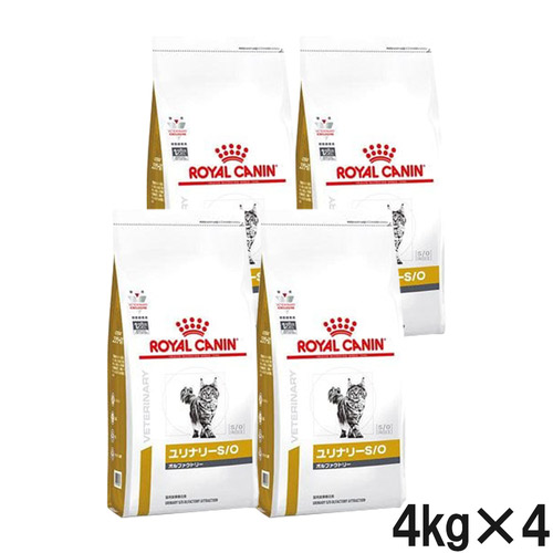 ロイヤルカナン 猫用 ユリナリーS/O 2kg 2袋セット
