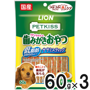 ハートアクト 犬猫用 10粒×10シート | ペットゴー